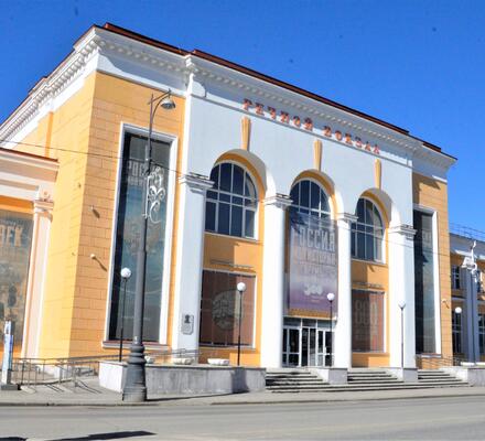 Изменения в работе Исторического парка